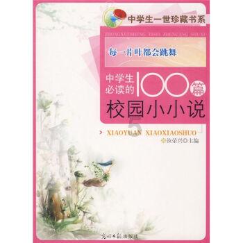 请问电动车跑起来后转向吃力是哪里坏了？游戏画面