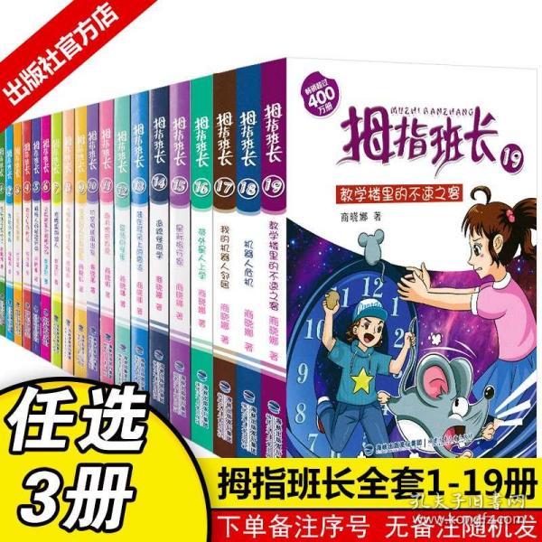 日本语“起居室”是2型音和0型音对吗？游戏画面