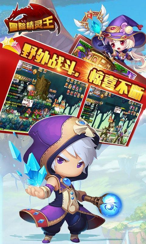 白色情人节：校园迷宫