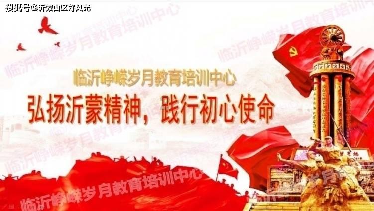 心灵杀手